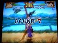 Miroku vs Kagome Miroku vs Kagome