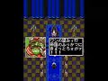 ???????/Kingdom Grandprix (Arcade) 2 Loops Clear 2/4 ???????/Kingdom Grandprix (Arcade) 2 Loops Clear 2/4