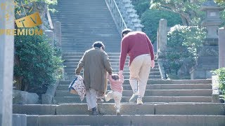 Ki・Ra・Riかながわ「真鶴町」