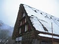 Shirakawa-go