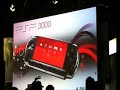 Leipzig GC 2008: Sony announces the PSP 3000