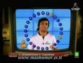 Bertovision-313