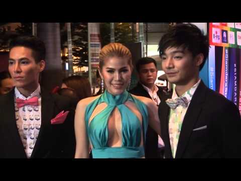 เมเปิ้ล -