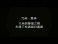 Dou Yu 