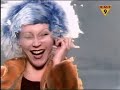hedonism skunk anansie
