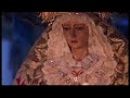 Manuel Delgado - Poema a La Palma del Condado Manuel Delgado - Poema a La Palma del Condado