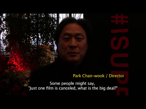 #ISUPPORTBIFF_박찬욱 PARK Chan-wook #ISUPPORTBIFF_박찬욱 PARK Chan-wook
