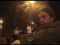 POLICIA+RACIONAIS