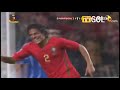 Portugal 1-0 Bosnia - Bruno Alves Goal