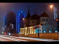 Москва позорная пылает ... Гитара ....wmv