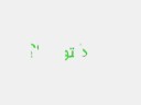 دعوة للمشاركة