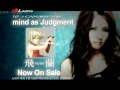 TVアニメ「CANAAN」OP 飛蘭「mind as Judgment」TVCM