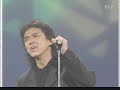 Kawashima Eigo - Genkidashite Yuko????????? Kawashima Eigo - Genkidashite Yuko?????????