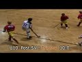Internationales Stadthallenturnier  Wien: U10 Post SV