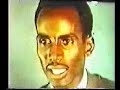 Mogadishu - Somalia 1963 | maakhir.com