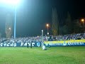 Ruch Chorz�w - Arka Gdynia (08.11.2008) [2]
