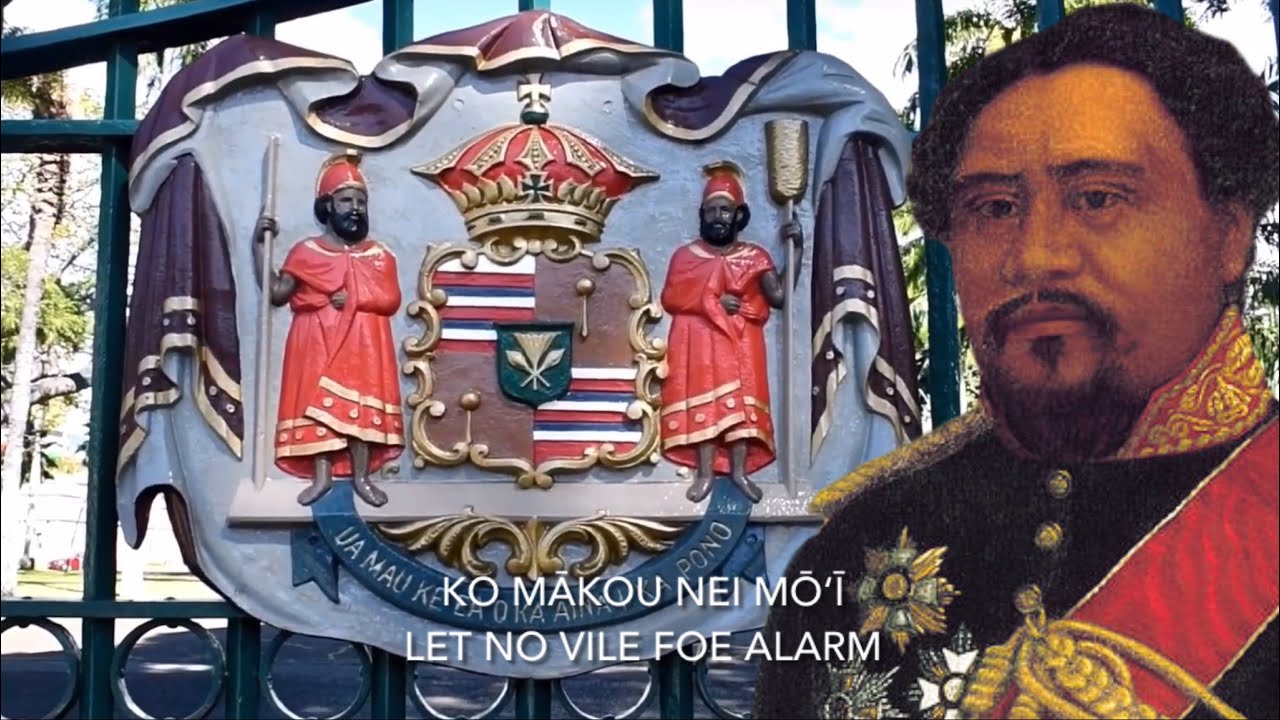 Hawaiian National Anthem (1860 - 1866) - E Ola Ke Aliʻi Ke Akua