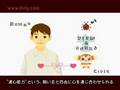 リヴリーアイランド/コミュニティ,アバター-オンラインゲームズーム
