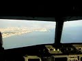 Middle East Airlines, Landing in Beyrouth