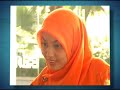 Kolej ShahPutra