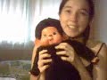 La chanson de kiki