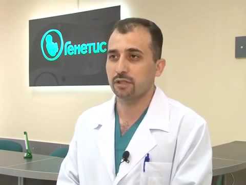 Видео: Клиника Генетис ЭКО в Твери