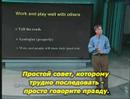 YouTube Трейлер