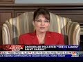 Sarah Palin on Vice-President job Sarah Palin on Vice-President job