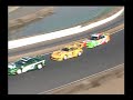 Champions Battle 1997 Race Champions Battle 1997 Race