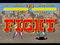 Power Instinct(SNES)