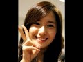 YoonHae - Complete