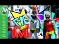 TMI - Gay Batman and Robin