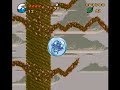first part of the last act: entering gargamels castle
