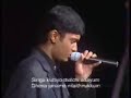 :: Kartharai Naan::indian Christian Worship