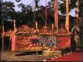 iPhone soft (Power Ubud) PURA DALEM