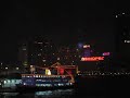 Hong Kong Hanabi 20061223(final) Hong Kong Hanabi 20061223(final)