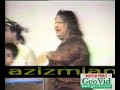 Aziz Mian - Maqam-e-Zindagani Aziz Mian - Maqam-e-Zindagani