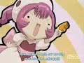 Chobits AMV - Sumomo Dance
