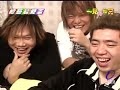 五月天 阿信 綜藝最愛憲 一見你就笑 如花