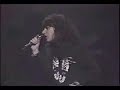 Mr. Big - Addicted To That Rush (live in Japan - 1993) Mr. Big - Addicted To That Rush (live in Japan - 1993)
