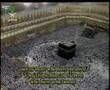 kabeden namaz