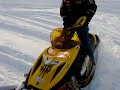Sno-Stuff can on \