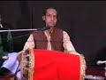 Rama kant ji Pathak pakhawaj solo
