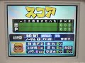 Click here to watch this video デビル高校！パワポケ14のトツゲキ甲子園の難しいを実況プレイ！最終回