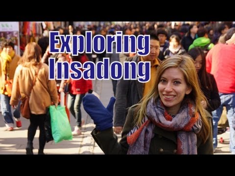VIDEO: Exploring Insadong Street in Seoul Korea