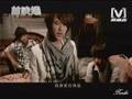videos de 秘密基地- 棒棒堂