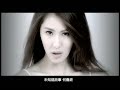 Freeze - 情難控(Sukie 's version)