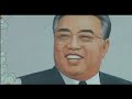 Report Inside North Korea Part 1 of 2