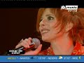 Myl�ne Farmer - Avant que l\