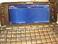 SMS \